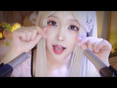 ASMR Re:Zero Rem 😴💤 耳部按摩和口腔声音