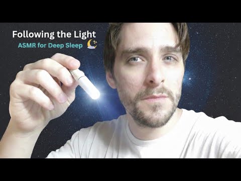 DEEP SLEEP ASMR | Following a Light for Immediate Relaxation and Sleep Aid