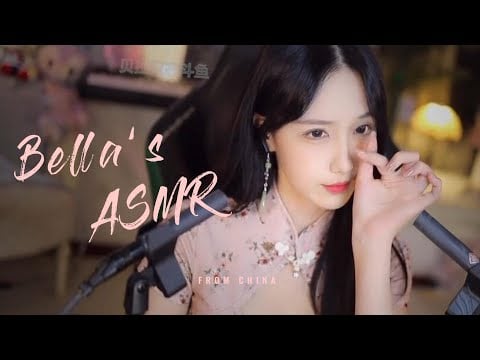 【贝拉小姐姐 ASMR】小孔、指甲、摩擦、刮腿毛