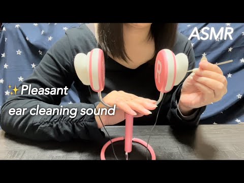 【ASMR】耳の中と鼓膜を優しくカリカリ刺激する心地よい耳かき音♪✨ A pleasant earpick that gently stimulates your ears☺️