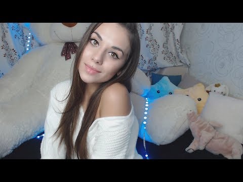 ASMR | Моя первая трансляция |  ASMR HoneyGirl