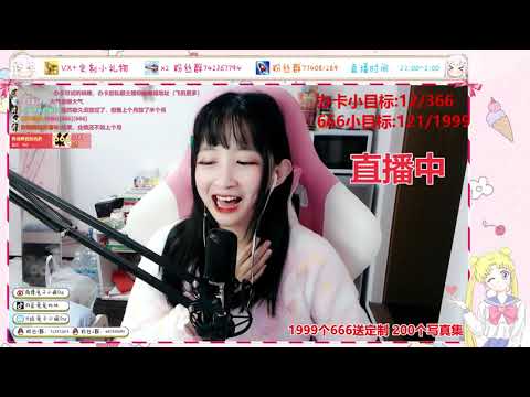 兔兔比比Ssy 20191115 Chinese asmr