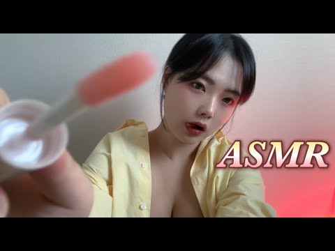 ASMR #18|  립오일 asmr /뽀뽀소리/쪽 소리/입술소리 /팅글/트리거/ trigge/Tingle