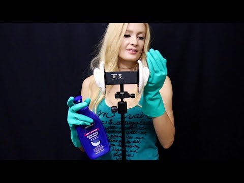 ASMR Gloves and Lotion (Ear Massage, Soft Spoken)