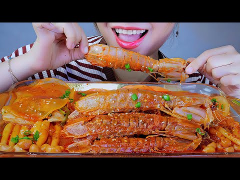 ASMR MIẾN TRÒN TÔM TÍT | ROUND VERMICELLI AND MANTIS SHRIMPS IN SPICY SAUCE EATING SOUNDS| LINH-ASMR