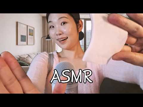 (sub✔️)또 새 남친이 생긴 스킨케어 ASMR🚻[남친 4탄]