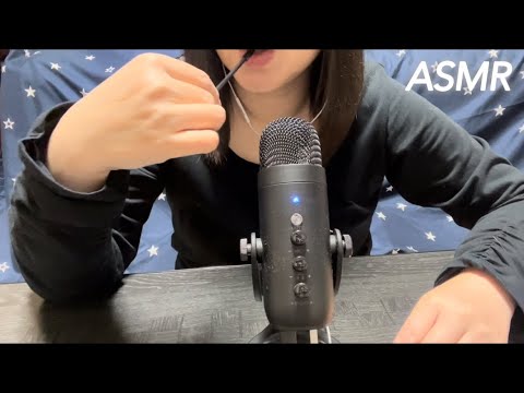 【ASMR】シャリシャリにウエットな音をプラスした耳と脳に優しい眠気を誘う音♪✨️Sleep-inducing sounds that are gentle on the ears and brain