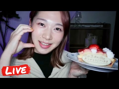 【LIVE】祝3万人&バースデー会場🍾🍰✨