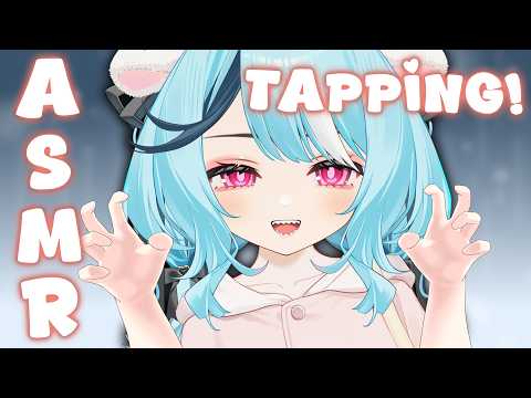 【ASMR】Tapping All Over your Brain! 🧠