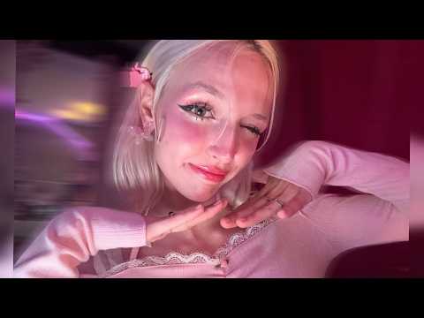 ASMR стрим Уложу тебя спать