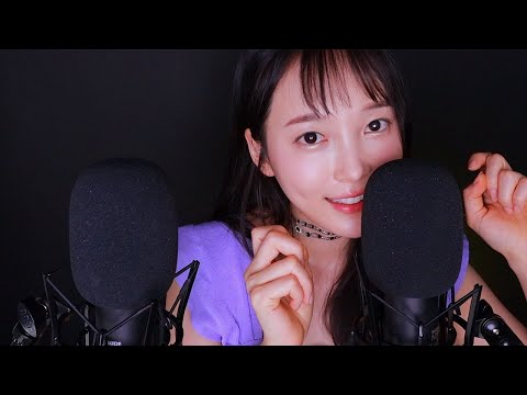 ASMR 1시간동안 초근접 잠오는💜단어 반복💜