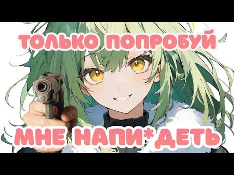 ASMR 💚Чистка ушей и Вопросы Близким Шепотом 👂💤 | Ear Cleaning & Whispered Questions for Sleep