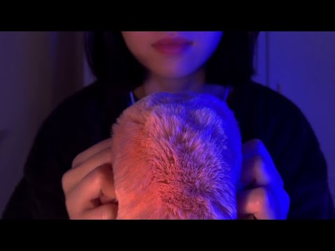 Asmr Fluffy Mic Brain Massage , Sleepy , Fall Asleep , No talking