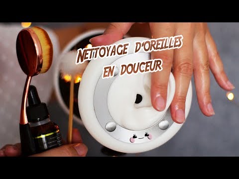 ASMR  Je nettoie tes oreilles ?! 🤗 Multiplication des déclencheurs + Ear cleaning simple