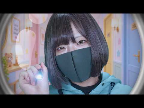 【ASMR】定期検診であなたの耳をオノマトペで診断＆奥まで耳掃除【Ear cleaning / Roleplay】【日本語字幕】