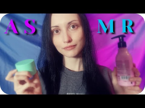 АСМР 🧼 УХОД ЗА КОЖЕЙ 🧴 ASMR Facial Treatment, hand care