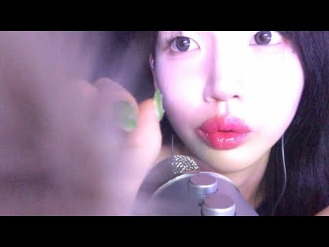 자극적이고 중독적인 소리들 | yeti ASMR