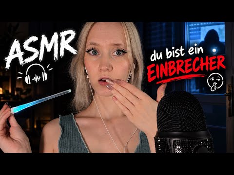 ASMR | DU bist ein EINBRECHER!?🫪 (German) 