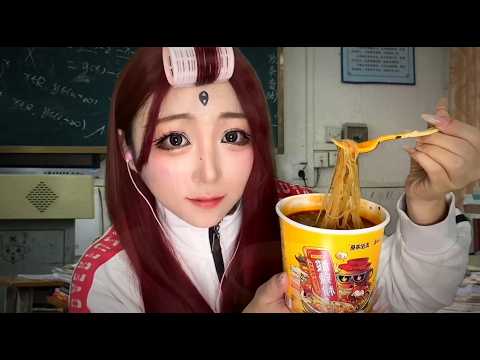 ASMR Rebel Schoolgirl Turns You Into a Baddie 🍜 Sneaking Noodles & Fake Tattoo Roleplay