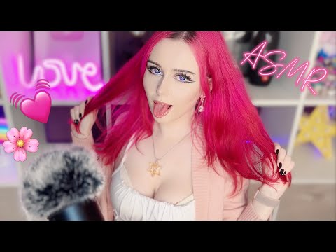 ♡ ASMR Mouth Sounds & Pink Triggers ♡