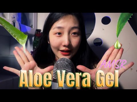 ”KC Sleeping Aid”Apply Aloe Vera Gel🌙✨Finger triggers to make you soo sleepy🌙💤