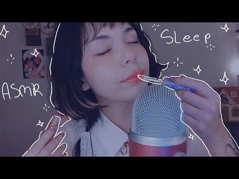 ASMR - Barulhinhos para relaxar e dormir