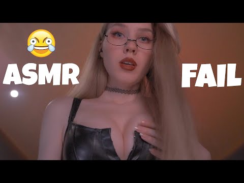 👉👈 САМОЕ НЕУДАЧНОЕ АСМР 🥺 MOST UNSUCCESSFUL ASMR