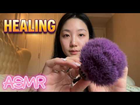 "KC Tidur" Menghampiri dengan Alat Bersihkan Bulu Di Muka #asmr Penyembuh