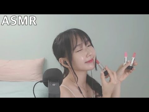 [한국어 asmr]먹는 립스틱 초콜릿 먹방 리뷰 Eating lipstick 吃口红 食べる口紅 Mangia rossetto