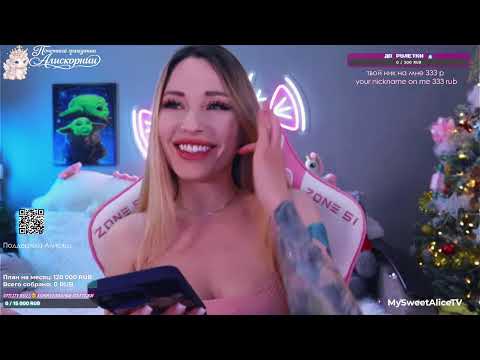 Я вернулась, пишу твой ник на себе | Ведьмак 3| I'm back, I write your nickname on me |The Witcher 3