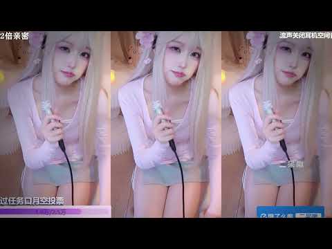 ASMR Tingly Trigger just for sleep DaiDai二呆啾 不要睡挑战吗？我输了
