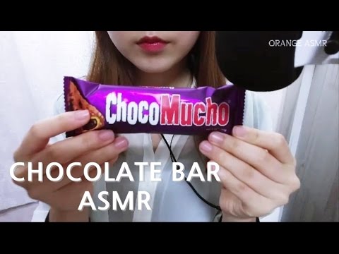 ASMR 초코무초 이팅사운드 캬라멜 초코바 노토킹 먹방 choco mucho chocolate chewy bar No Talking Eating sounds mukbang