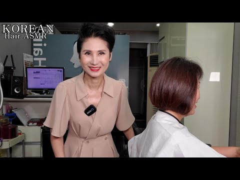 미용실ASMR #멋내기새치커버 흰머리도 먹으면서 밝게~Hair salon ASMR visual and hearing activation #Eating cool gray hair
