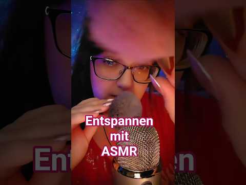Naa?  Eingeschlafen？🤭 #asmr  #asmrforsleep #asmrrelaxing  #schlafen  #entspannung #tingles