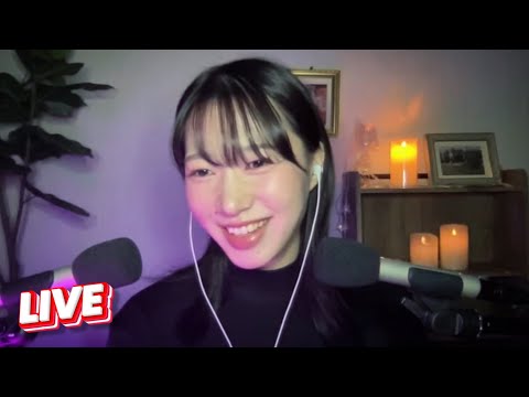 【ASMR LIVE】囁きとリップノイズでおやすみ配信🌙