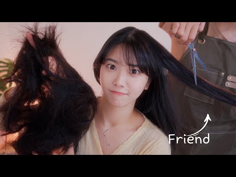 ASMR 친구가 해주는 헤어커트✂(조금 자르려다 40cm 넘게 자름ㅋㅋㅋ)선명한 머리 자르는 소리,HAIR CUT SOUNDS,