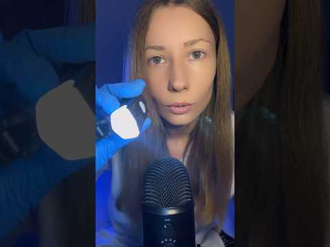 Look at My Finger | Relaxing Eye Exam ASMR 👀 #eyetest #asmrshorts