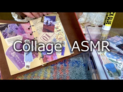 【ASMR】コラージュ作成 2ページ目 3ページ目 Collage Creation Page 2 of 3 (NoTalking)