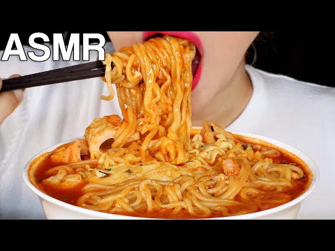 ASMR Soupy Fire Noodles with Jjolmyeon 불닭볶음탕면 쫄면 등등 넣어서 먹방 Eating Sounds Mukbang