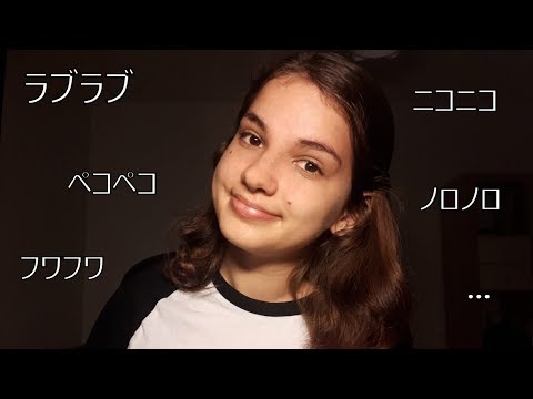 [日本語 ASMR]　オノマトペ　(◍•ᴗ•◍)♡ ✧*。