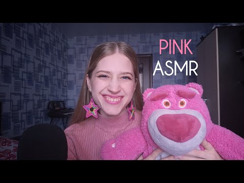 ASMR Pink Triggers 🌸🌸🌸 (Tapping, Mouth Sounds, Hand Movements)