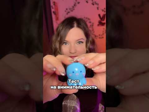 Сколько насчитали?