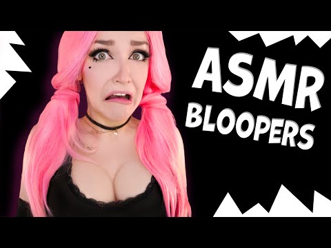 АСМР Смешные и неудачные моменты [2] 😁 ASMR Bloopers