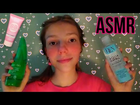 Асмр||🧴уход за кожей 🧼||🧖🏻‍♀️чистка лица💆‍♀️||ASMR