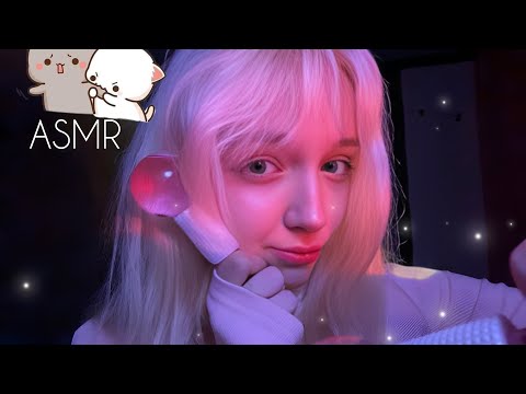 ASMR колбочки/звуки рта/ поухаживаю за тобой)🥰💋