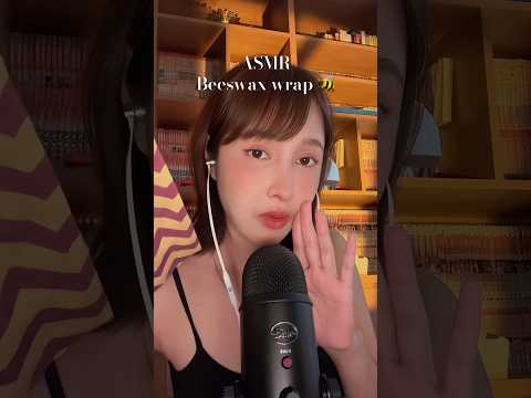 เสียงกรุบกรอบถูกใจ รอบหน้าเจอในไลฟ์สดแน่นวล #beewaxwrap #asmr