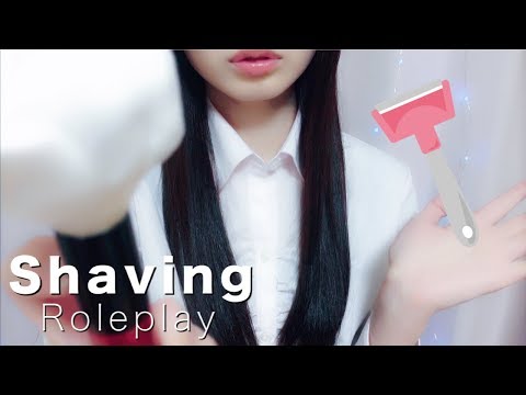 ［ASMR］シェービング店 状況劇 ロールプレイ[音フェチ] asmrちゃむ