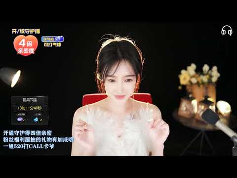 ASMR ALOE Ear Massage & Cleaning | YuanZi原子