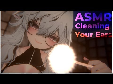 【ASMR VRChat】Ear Cleaning And Comforting You Before Sleep~!