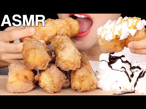 ASMR Fried Bananas Whipped Cream 바나나튀김, 휘핑크림 먹방 Dessert Eating Sounds Mukbang